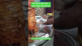 Swarama roll 30rupees in bangalore bangalore swaramaroll hotellife [upl. by Ollopa]