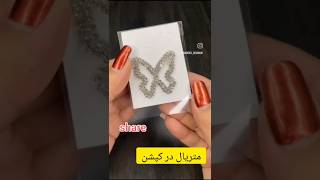 butterfly earrings trendingshorts diy earringsdesign howtomakejewlleryathome viralreel [upl. by Arzed]