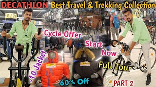 DECATHLON KOLKATA  Decathlon Winter Jacket  Decathlon Shoes  Decathlon Store Experience Part 2 [upl. by Pelson]