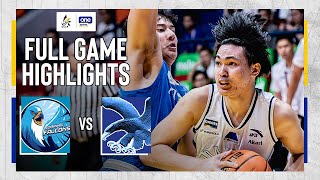 AdU vs Ateneo  FULL GAME HIGHLIGHTS  UAAP SEASON 87 MEN’S BASKETBALL ROUND 2  NOV 23 2024 [upl. by Kloman493]