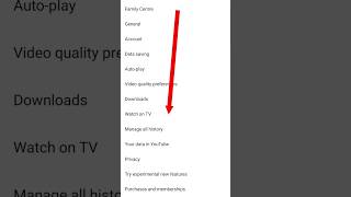 YouTube Search History Delete 😱😱  How To Clear YouTube Search History shorts youtube viral [upl. by Ion]