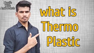 What is thermoplasticsPLASTIC Material📖📖📖 [upl. by Aerbas129]