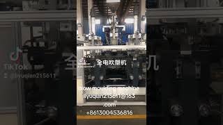 blow moulding machine liyuqian215611163com 8613004536816 [upl. by Akemad375]