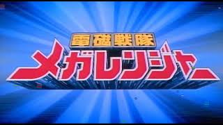 DENJI SENTAI MEGARANGER ACTION BGM MIX [upl. by Mochun954]