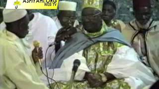 Serigne Mansour Sy Borom Daara Yi  Part2 Leylatoul Hadr 1998 à Tivaouane [upl. by Eerazed]