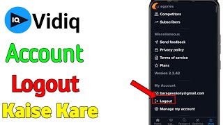 How to Logout Youtube Channel from Vidiq  vidiq se youtube channel logout kaise kare [upl. by Mailliwnhoj]