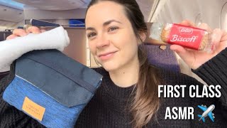 ASMR • First Class Flight Attendant Roleplay 🛩️🍪 [upl. by Atims]