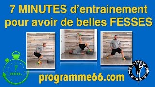 7 minutes d’entrainement pour avoir de belles fesses programme pour muscler les fessiers [upl. by Africa]