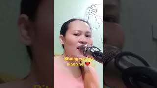 BITUING WALANG NINGNINGSHARON CUNITA cover by juvilynsjourney 💓coversongfemaleversionshortvideo [upl. by Adnawad]