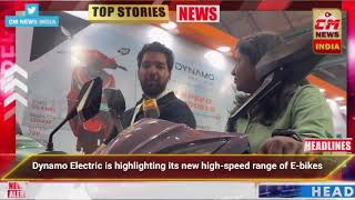 Dynamo Electric is highlighting its new highspeed range of Ebikes [upl. by Gowrie938]