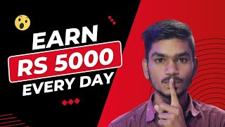 Banksathi App Se Paise Kaise kamaye  Earn Money Online Without Investment  Best Earning App 2023 [upl. by Akemihs]