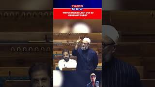 OBC ka roktham chala do nishikantdubey asaduddinowaisi timesnowshorts aimimchief [upl. by Irrabaj346]