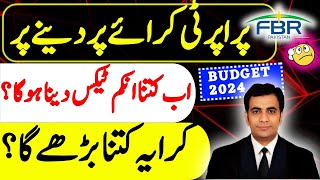 RENTAL Income Tax APPLICABLE on all the Rented Property  Income from Property  fbr pakistan [upl. by Alexei458]