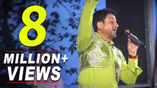 Sadi Jithe Lagi Ae Lagi Rehn De Part 1 By Gurdas Maan  Punjabiyan Di Shaan  Punjabi Sufiana [upl. by Yoo23]