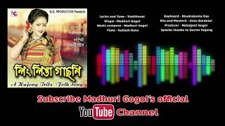 HAJONG TRIBE FOLK SONG  MADHURI GOGOI  LEWATANA  LATEST BIHU 2019 [upl. by Julietta76]