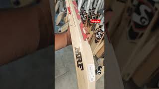 Mrf Premium English Willow Cricket Bat Unboxing cricket englishwillowbat unboxing [upl. by Ajram645]