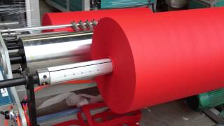 non woven fabric slitting machinenew [upl. by Llemhar50]