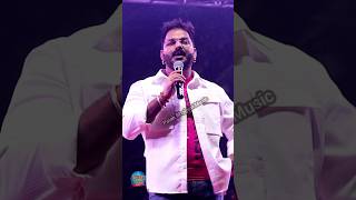 Pawan Singh अक्षरा सिंह को बोले सामने खड़ा होखे में गोड़ कांपता था  पवन सिंह short stage show [upl. by Suivatnod230]