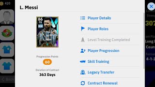How To Train Messi Ambassador Pack In Efootball 2024  104 Messi Training  Messi efootball 2024 [upl. by Leda]