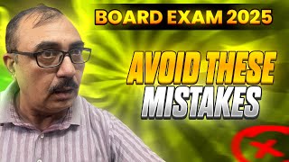 Avoid These Mistakes in Board Exam  Common Mistakes by Students [upl. by Aleka]