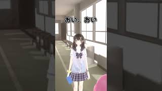 【VR】彼女に悪口を言いまくったらどんな反応をするか？【モニタリング】 [upl. by Aeduj]