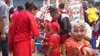 Gai Jatra Pharping 2080 [upl. by Maxima]