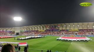 National anthem time of Indonesia and Vietnam in AFC Asian Cup Qatar2023 group stage match [upl. by Aztinay981]