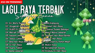 Koleksi Lagu Raya Aidilfitri 2024  30 Lagu Raya Nostalgia amp Evergreen  Lagu Raya Siti Nurhaliza [upl. by Avirt]