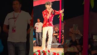 Ashishyadav2023livestageshow🔥♥️♥️AshishyadavStageperformancetrendingashishviral [upl. by Eicak982]