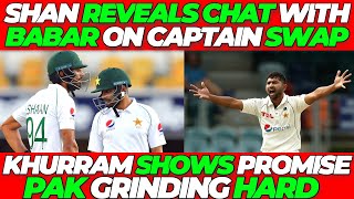 Shan Masood on Babar Azam over Captaincy Swap  PM XI 1492 STUMPS DAY 2 Pakistan vs Australia PM XI [upl. by Anelej]