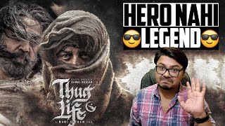 Thug Life Release Date Teaser Review  Yogi Bolta Hai [upl. by Angelika466]