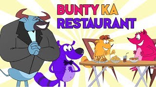 Bunty Ka Restaurant Ep 85 Pyaar Mohabbat Happy Lucky Indian Indian Cartoon Show [upl. by Tabb400]