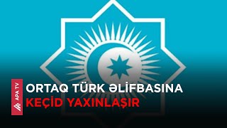 Türk Dövlətləri Təşkilatının yeni bayrağı qəbul edildi – APA TV [upl. by Banquer]