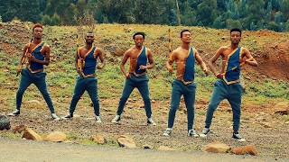 Mulugeta Shitie ሙሉጌታ ሽቴ  Naafkoottu  ናፍኮቱ  New Ethiopian Music 2018 Official Video [upl. by Deming]