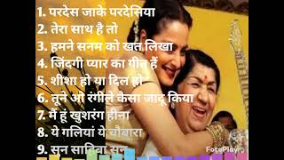 Lata Mangeshkar 90 हिट सॉन्ग Songs Old Songs Hindi Purane superhit Gane Old Is Gold सुपरहिट सॉन्ग🎵❤️ [upl. by Nagorb970]