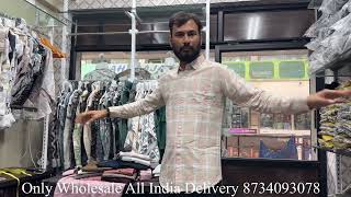 Shirt Wholesaler Ahmedabad  Shirt Manufacturer Ahemdabad  Shirt Wholesale Market Ahmedabad [upl. by Rannug]