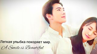 🌼Лёгкая улыбка покоряет мир 🌼Love 020🌼Weiweis Beautiful Smile [upl. by Niltyak790]