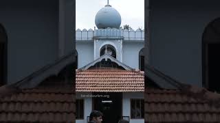 Cheraman Juma Masjid  A Testament to the Sacred History keralatourism thrissur masjid [upl. by Bihas]