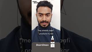 Customer Testimonial Beardmax Serum The Ultimate Solution for Patchy Beard [upl. by Nairb]