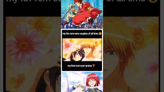 Misaki x usui romanceanime edit maidsama animeedits viralanimeshorts [upl. by Kanor]