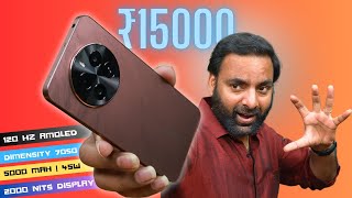 realme P1 5G Unboxing with Camera amp BGMI Test  Best Gaming Phone under ₹ 15000 [upl. by Lennox557]