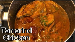 Goan Tamarind Chicken  Goan Chicken Curry  Goan Chicken Recipe [upl. by Elleined81]