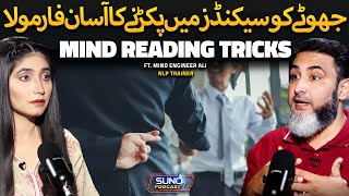 Mind Reading Tricks to Detect Lies and Frauds Within Seconds  Ft Mind Engineer Ali [upl. by Lillie]