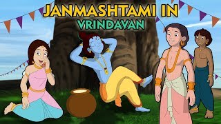 Krishna Balram Bed Time Stories  Janmashtami in Vrindavan amp Chintamani  Animation For Kids [upl. by Niawtna]