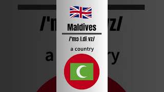 How to Pronounce Maldives CorrectlyBritish Accent britishpronounciation english learnenglish [upl. by Nottarts199]