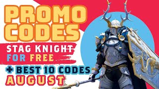 👑⚔️Get Stag Knight FREE⚔️👑 Raid Shadow Legends Promo Codes ➕ 10 Best Champions AUGUST [upl. by Longley]