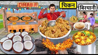 Kerala Wala Coconut Milk Chicken Biryani Pulao Paneer Kurma Street Food Hindi Kahani Hindi Stories [upl. by Pages968]