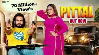 PITTAL Official Video Singer PS Polist New Song 2023  Latest Haryanvi Song  RK Polist [upl. by Lorelle175]