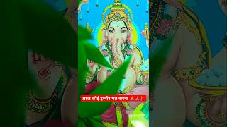 Jai Mata di om namas shivay  ganpati bappa shorts [upl. by Noraj687]