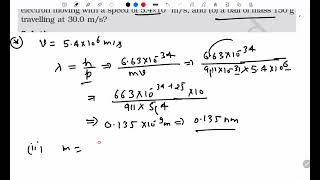 Physics NCERT example 113 class 12th  Dual Nature of Radiation boards SADHANACLASSES [upl. by Hilly119]